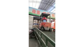 Packing Video of products