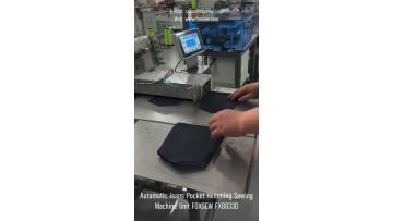 Automatic Jeans Pocket Hemming Machine