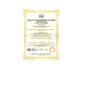 Quality Management System Certificate