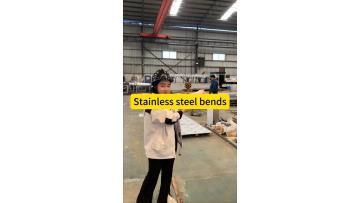 Stainless steel end cap