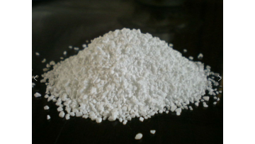 TCCA  90% water treatment 