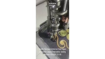 Handle Operated Universal Feed Lockstitch Embroidery Sewing Machine
