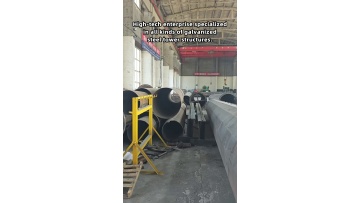 Effective strategies to reduce unexpected project risk through proper steel structure grade selection decisions