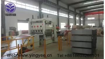 CUT TO LENGTH LINE
