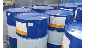 Armcoltherm 550 thermic fluid