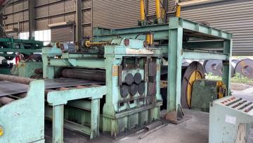 Sheet Metal Leveling Machine