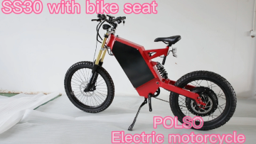 POLSO SS30 48V 72V 3000W 5000W 8000W 12000W electric bicycle motorbike sur ron motorcycle aluminum frame fat bike1