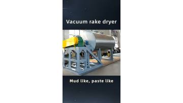 vacuum rake dryer 13