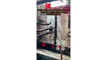 over molding injection mold