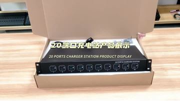 20-port 10USB+10type-c charger