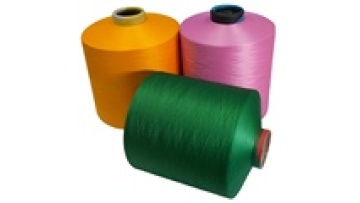 Elastic Tape for Men Underwear DTI 15048 NIM Polyester Colored Yarn Narrow Fabric Yarn China DTY Yarn1