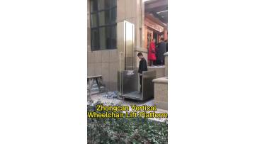 Wheelchair Lift for The Disabled