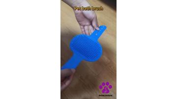 Pet bath brush