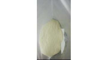 dl methonine