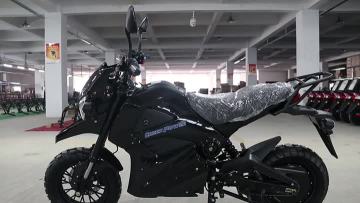 XFM-M5 electric motorcycle