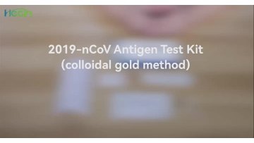 2019-nCoV Antigen Test Kit (colloidal gold method)