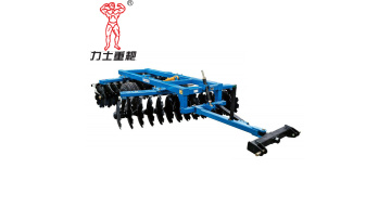 710-2.5 disc harrow