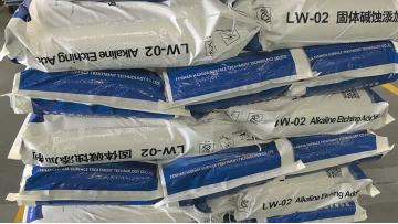 Alkaline Etching Additive