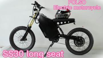 SS30 electric bike 12000w ebike  electric motorcycles1