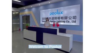 Poolux