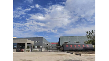 Sinuotebio Factory