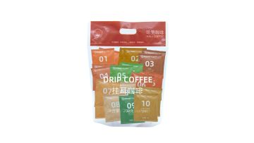 Medium Light Roast Drip Coffee Brewing Video