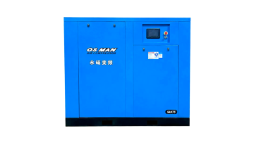 Shipped SAV75 (100HP 75KW) permanent magnet screw air compressor