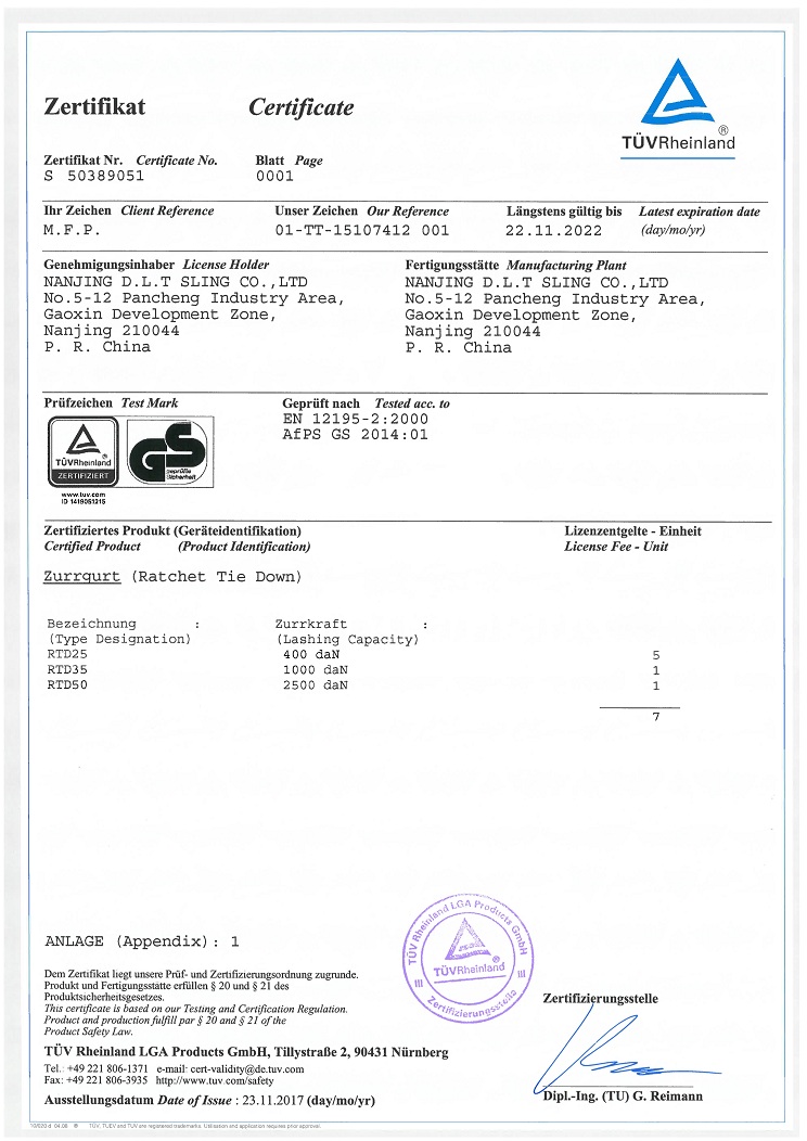 TUVRheinland  GS certifiate for ratchet tie down 
