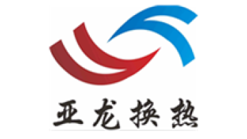 Jiangyin Yalong Heat Exchanger Equipment Co., Ltd