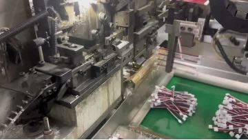 Communication Cable Assembly