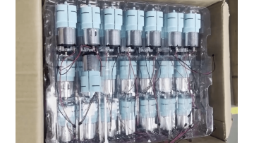 Long-life miniature air pump with motor