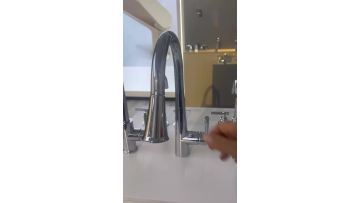 7890 Kitchen Mixer  