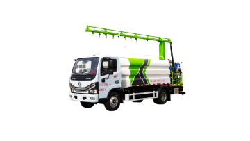 dust suppression