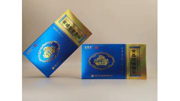 Respiratory Medicines