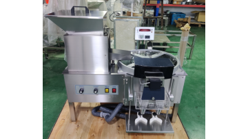 YL-2 quantitative counting machine