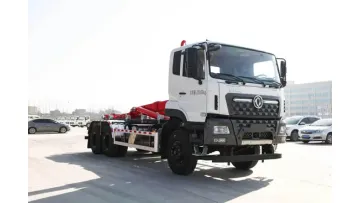 16 Tons Hook Arm Garbage Truck Factory Direct Supply Dongfeng 4X2 Hook Lift for Garbage Collection1