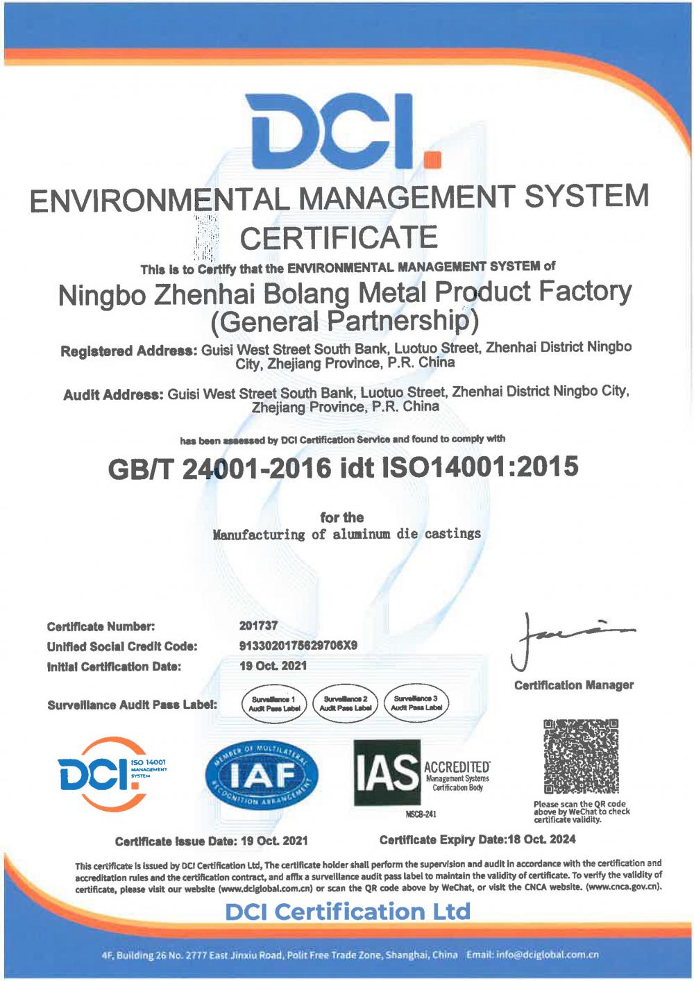 ISO14001:2015 standard