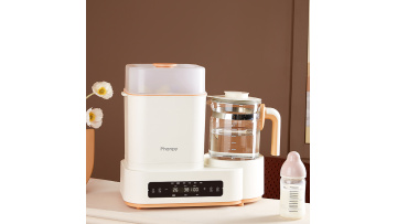 Phanpy Multifunctional Sterilizing And Drying Milk Modulator