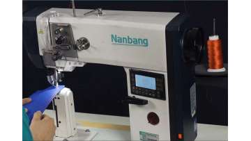 NB1891AQ-31 Stepper motor three functions computerized roller feed sewing machine(short trimmer)