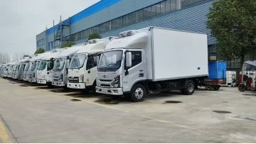 Futian Navigation 4.2-meter refrigerated truck