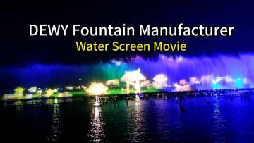 Large outdoor movie fountain