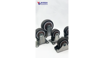 TPE Furniture Caster Wheel