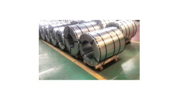 Galvanized steel coil