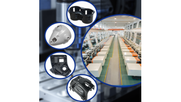 mouldings injection