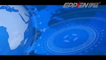Eppen for YE & Fermented flavor enhancer