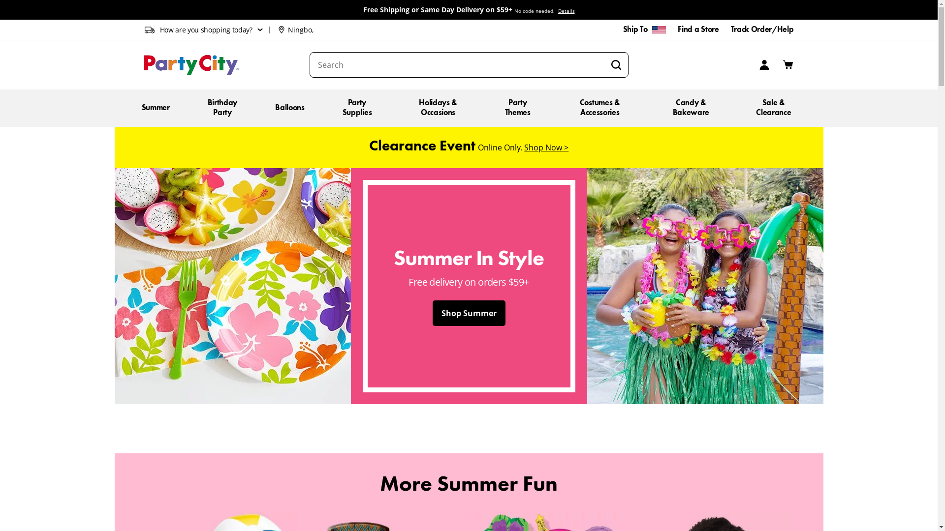 Ningbo Yaotu Factory