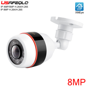 H.265 8MP 4K 5MP 2592*1944 IP Camera Waterproof Surveillance Video Bullet Camera CCTV H.265 4MP IP Camera DC 12V 48V PoE