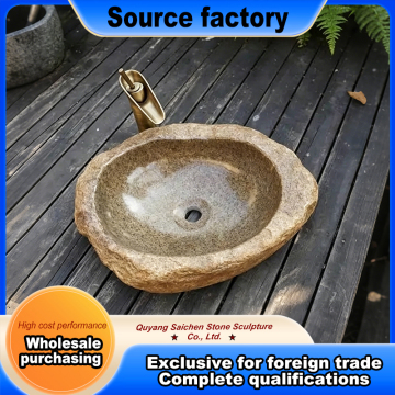 Rustic Irregular Rock Art Basin