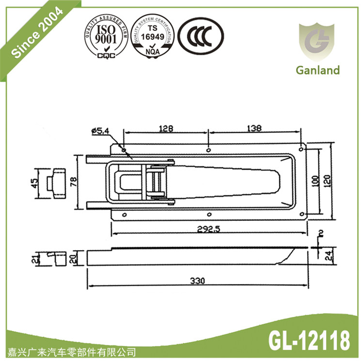 Trailer Truck Toggle Latch Lock