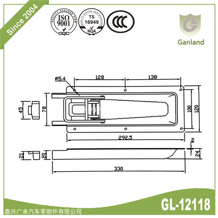 Trailer Truck Toggle Latch Lock